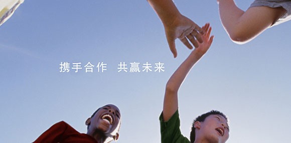 用心去做，讓客戶感動